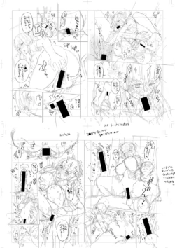 Page 247