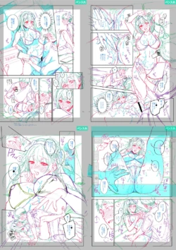 Page 292