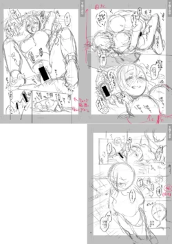 Page 273