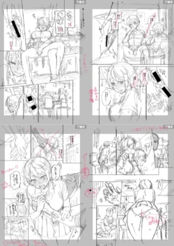 Page 258