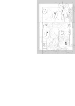 Page 279