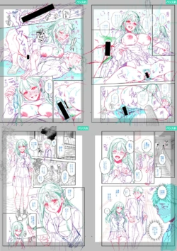 Page 290