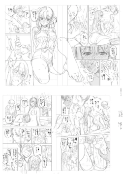 Page 228