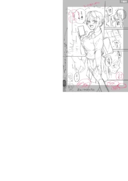 Page 266