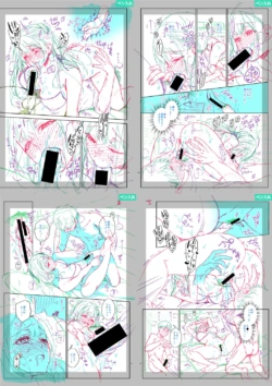Page 294