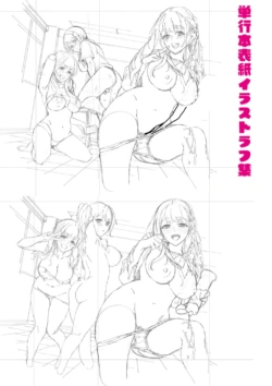Page 299