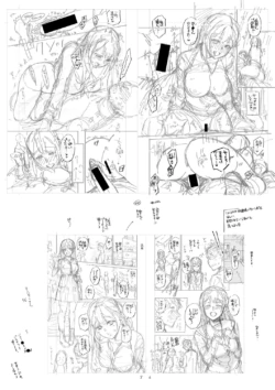 Page 236
