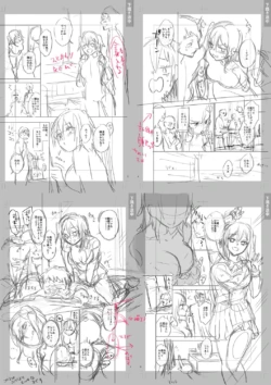 Page 268