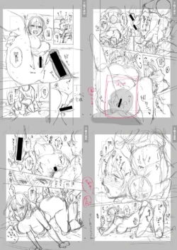 Page 271