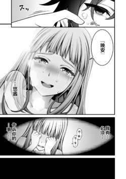 Page 211
