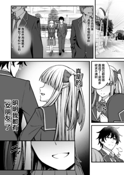 Page 214