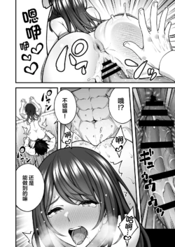 Page 166