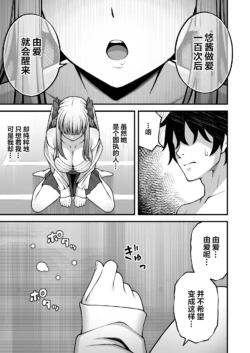 Page 189