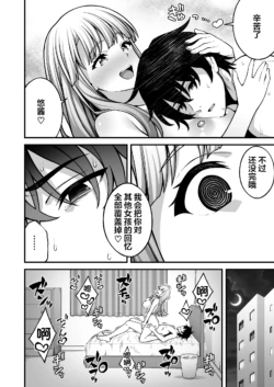Page 208