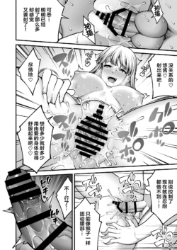 Page 206