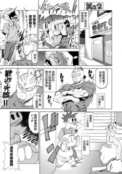 Page 147