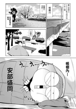 Page 123