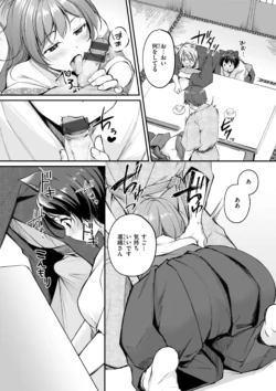 Page 136