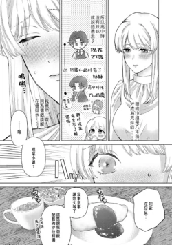 Page 321