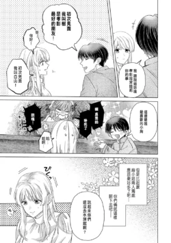 Page 313