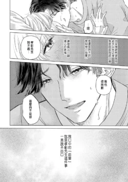 Page 336
