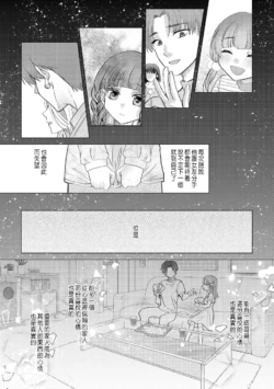 Page 295