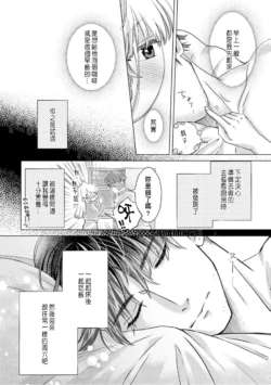 Page 220