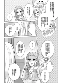 Page 250