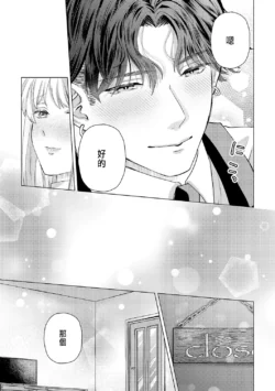 Page 323