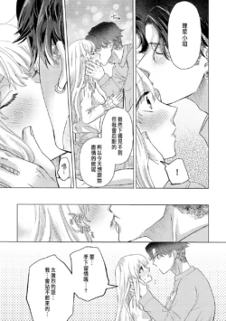 Page 327