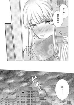 Page 231