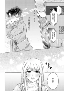 Page 264