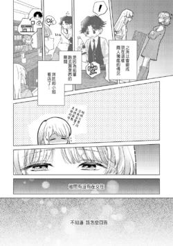 Page 306