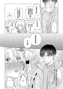 Page 348