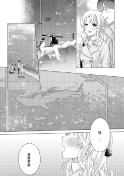 Page 350