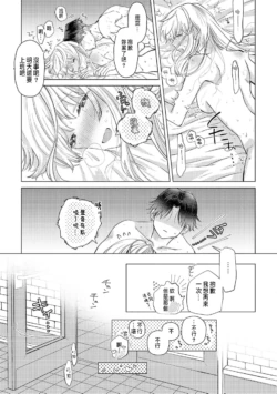 Page 283