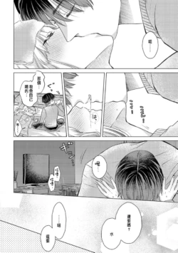 Page 242
