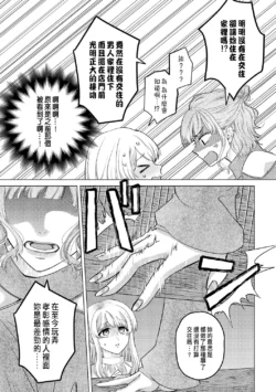 Page 309