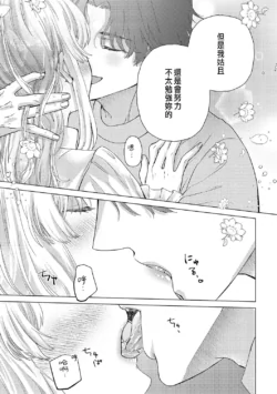 Page 329