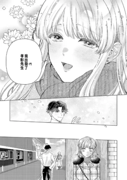 Page 287