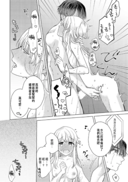 Page 236