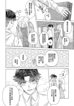 Page 284