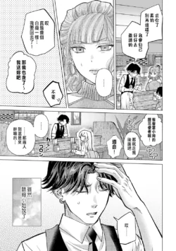 Page 319