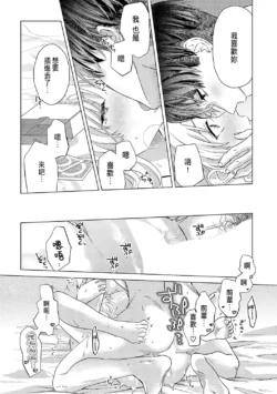 Page 370