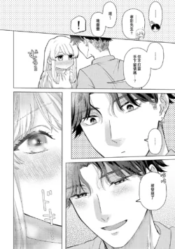Page 328