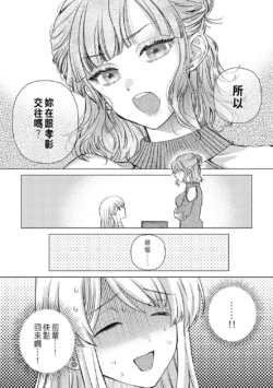 Page 305