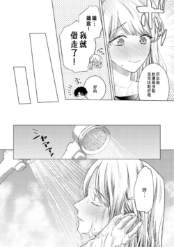 Page 206