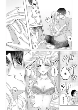 Page 364
