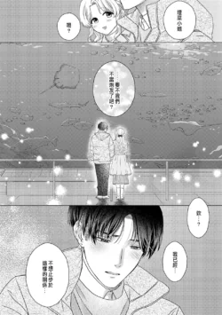 Page 352