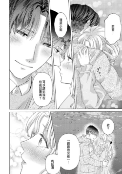 Page 360